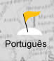 Portugu阺